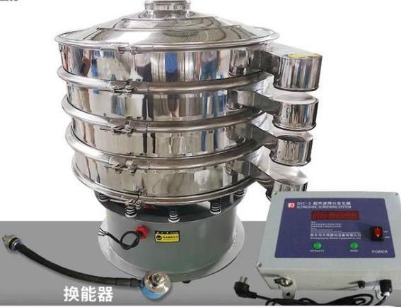超声波振动筛筛框断裂的原因及解决办法